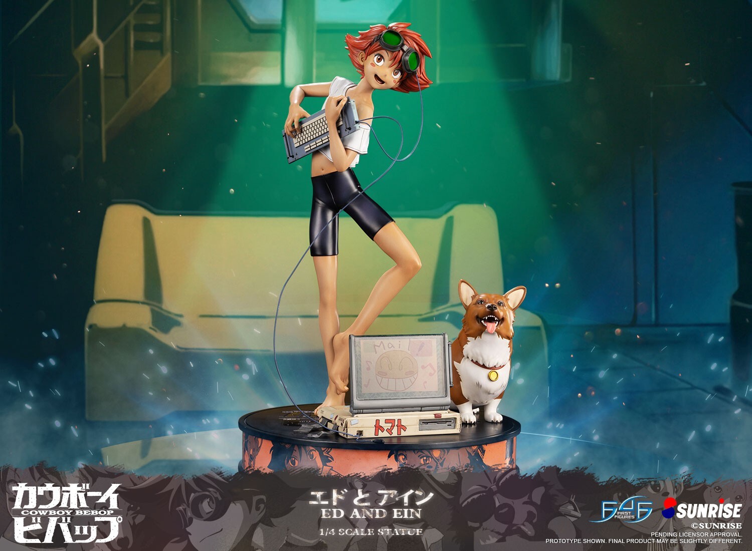 Cowboy Bebop - Edward Wong Hau Pepelu Tivrusky IV - Ein - 1/4 - Exclusive Edition (First 4 Figures)