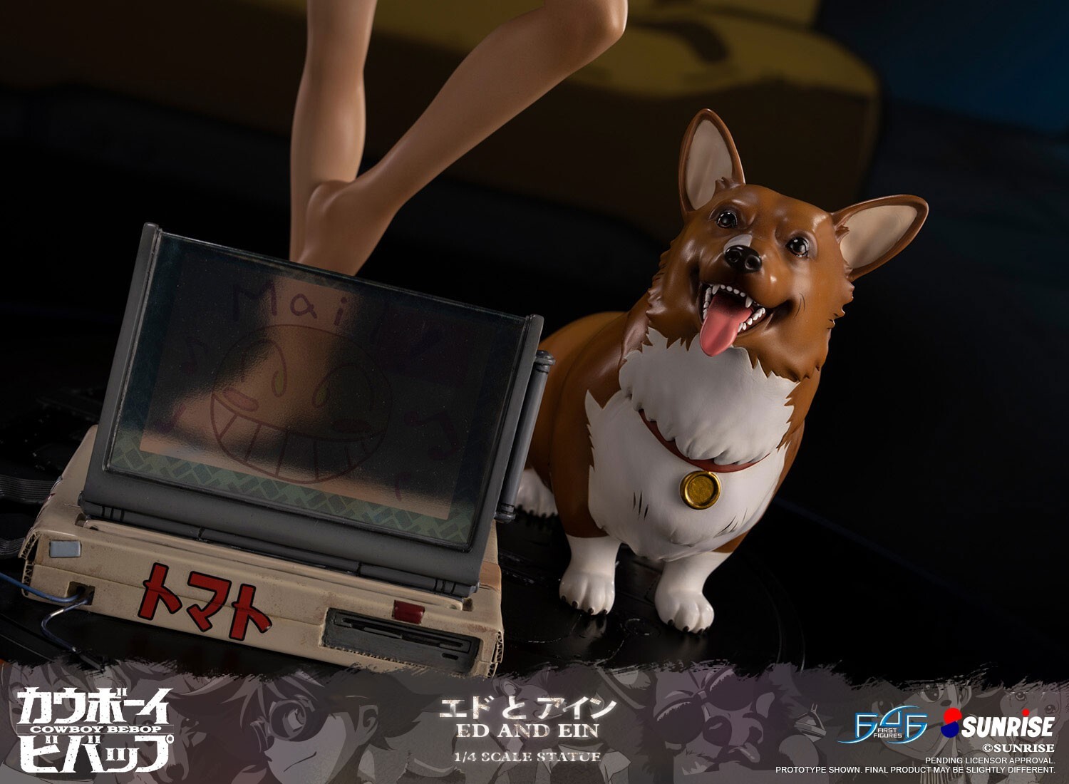 Cowboy Bebop - Edward Wong Hau Pepelu Tivrusky IV - Ein - 1/4 - Exclusive Edition (First 4 Figures)