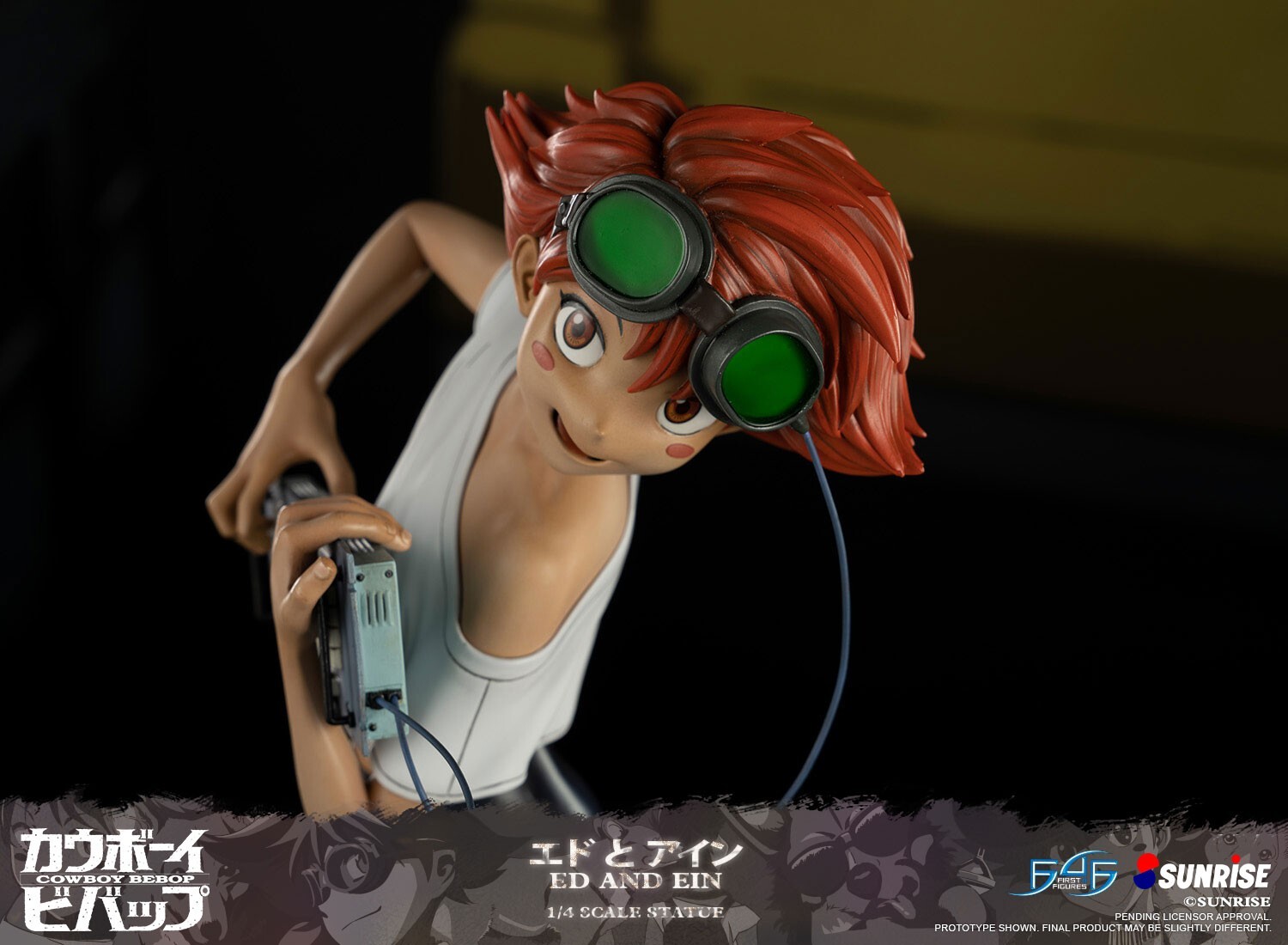 Cowboy Bebop - Edward Wong Hau Pepelu Tivrusky IV - Ein - 1/4 - Exclusive Edition (First 4 Figures)