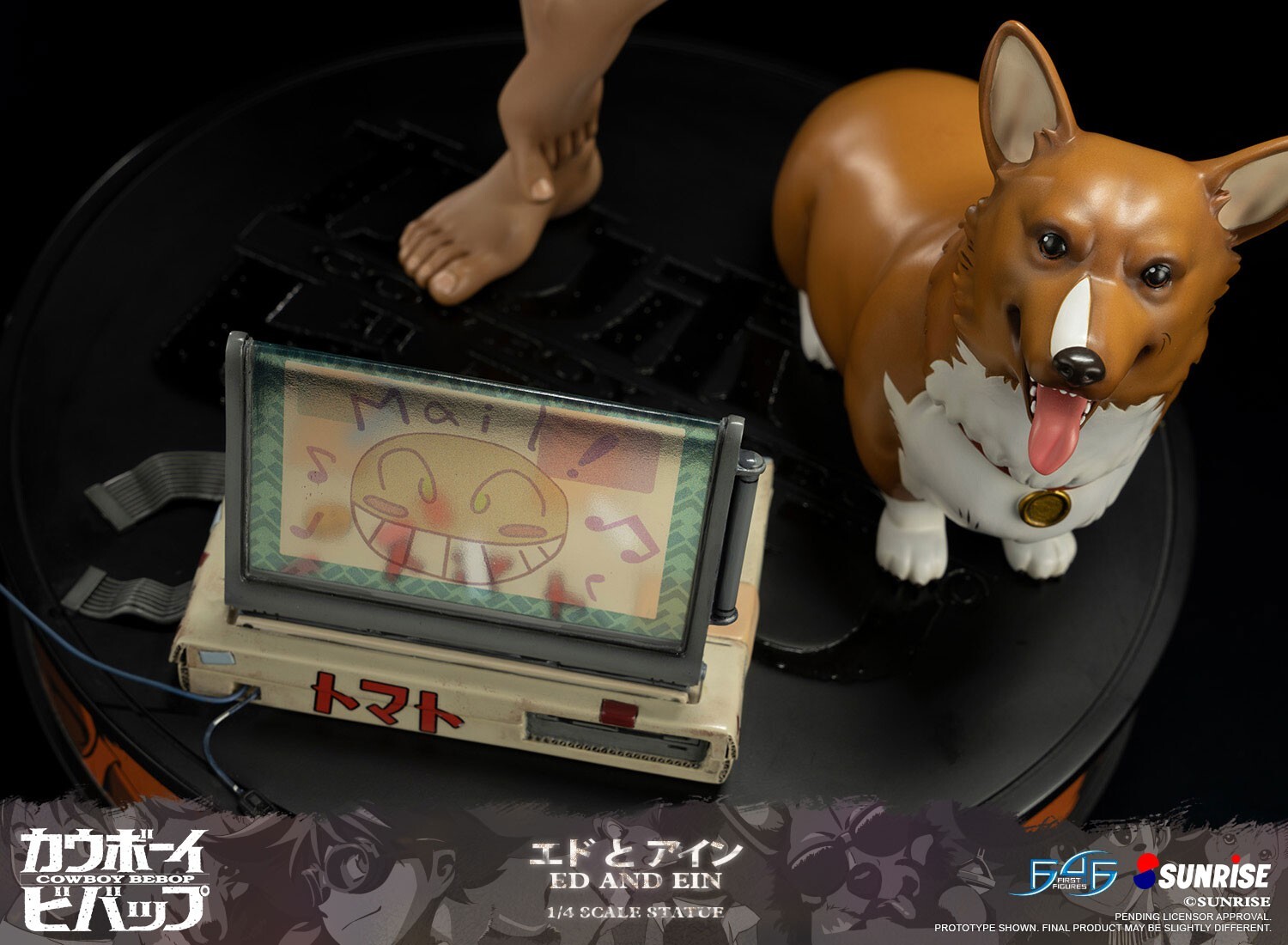 Cowboy Bebop - Edward Wong Hau Pepelu Tivrusky IV - Ein - 1/4 - Exclusive Edition (First 4 Figures)