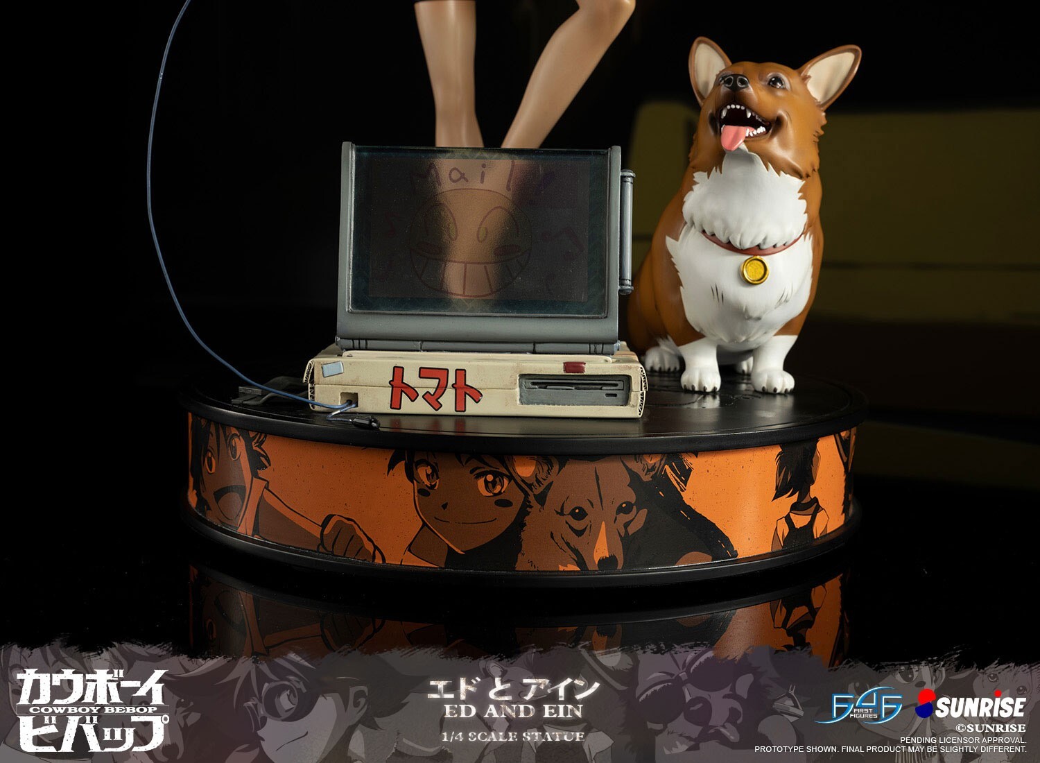 Cowboy Bebop - Edward Wong Hau Pepelu Tivrusky IV - Ein - 1/4 - Exclusive Edition (First 4 Figures)