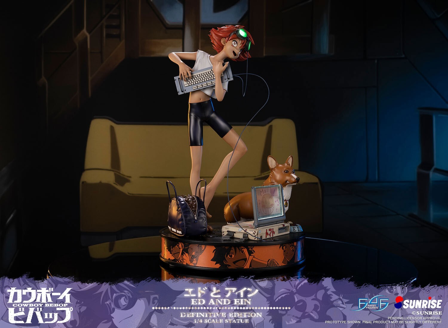 Cowboy Bebop - Edward Wong Hau Pepelu Tivrusky IV - Ein - 1/4 - Definitive Edition (First 4 Figures)
