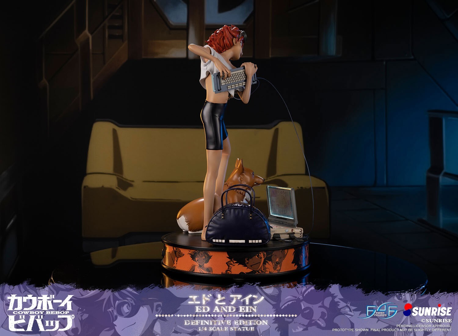 Cowboy Bebop - Edward Wong Hau Pepelu Tivrusky IV - Ein - 1/4 - Definitive Edition (First 4 Figures)