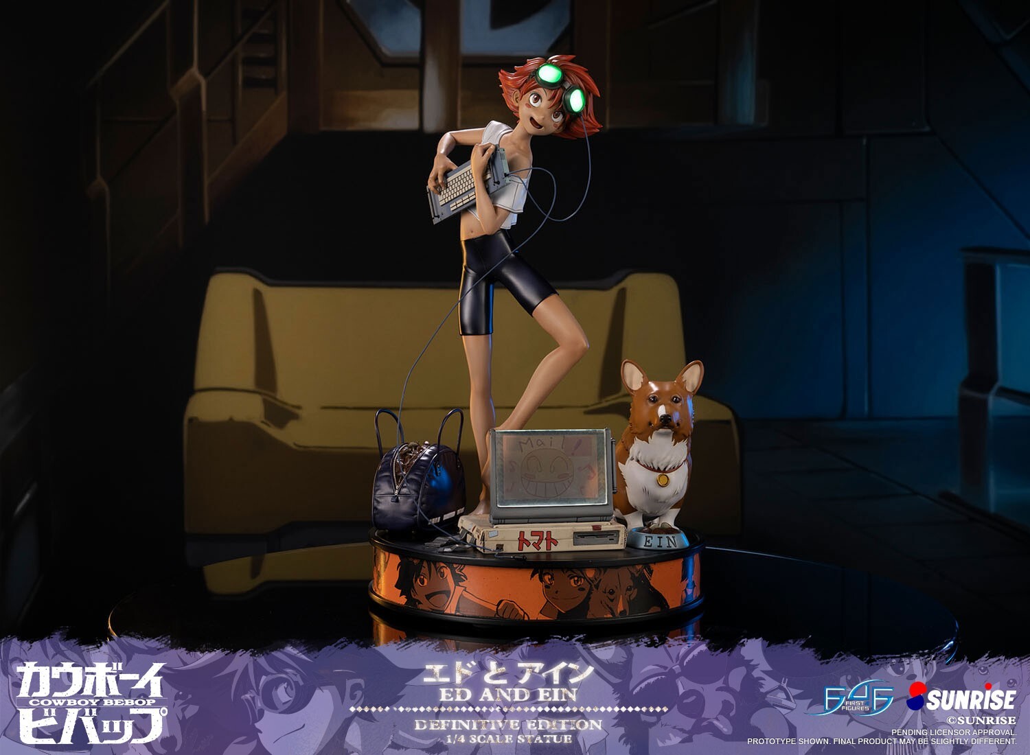 Cowboy Bebop - Edward Wong Hau Pepelu Tivrusky IV - Ein - 1/4 - Definitive Edition (First 4 Figures)