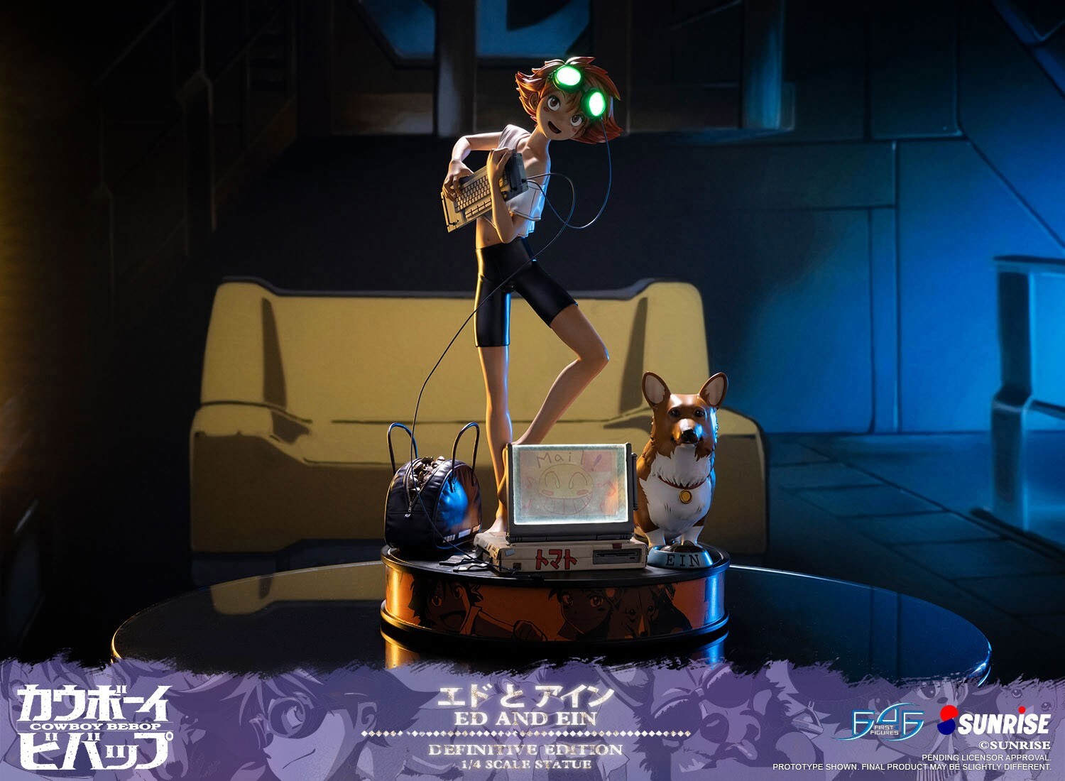 Cowboy Bebop - Edward Wong Hau Pepelu Tivrusky IV - Ein - 1/4 - Definitive Edition (First 4 Figures)