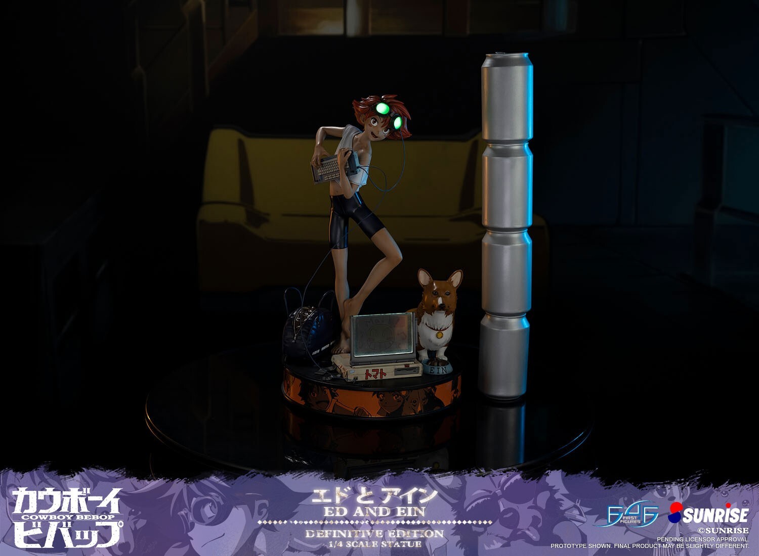 Cowboy Bebop - Edward Wong Hau Pepelu Tivrusky IV - Ein - 1/4 - Definitive Edition (First 4 Figures)