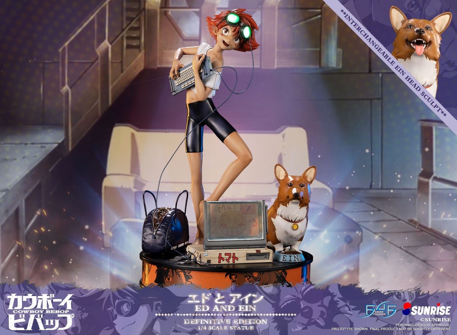 Cowboy Bebop - Edward Wong Hau Pepelu Tivrusky IV - Ein - 1/4 - Definitive Edition (First 4 Figures)