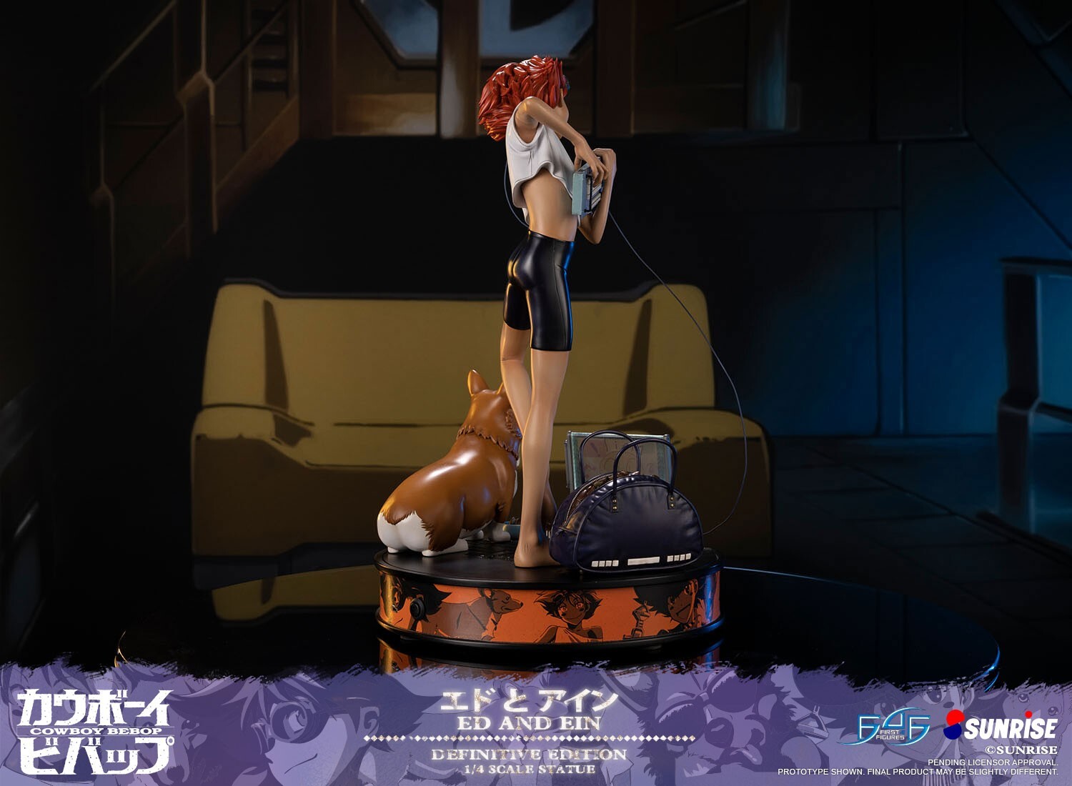 Cowboy Bebop - Edward Wong Hau Pepelu Tivrusky IV - Ein - 1/4 - Definitive Edition (First 4 Figures)