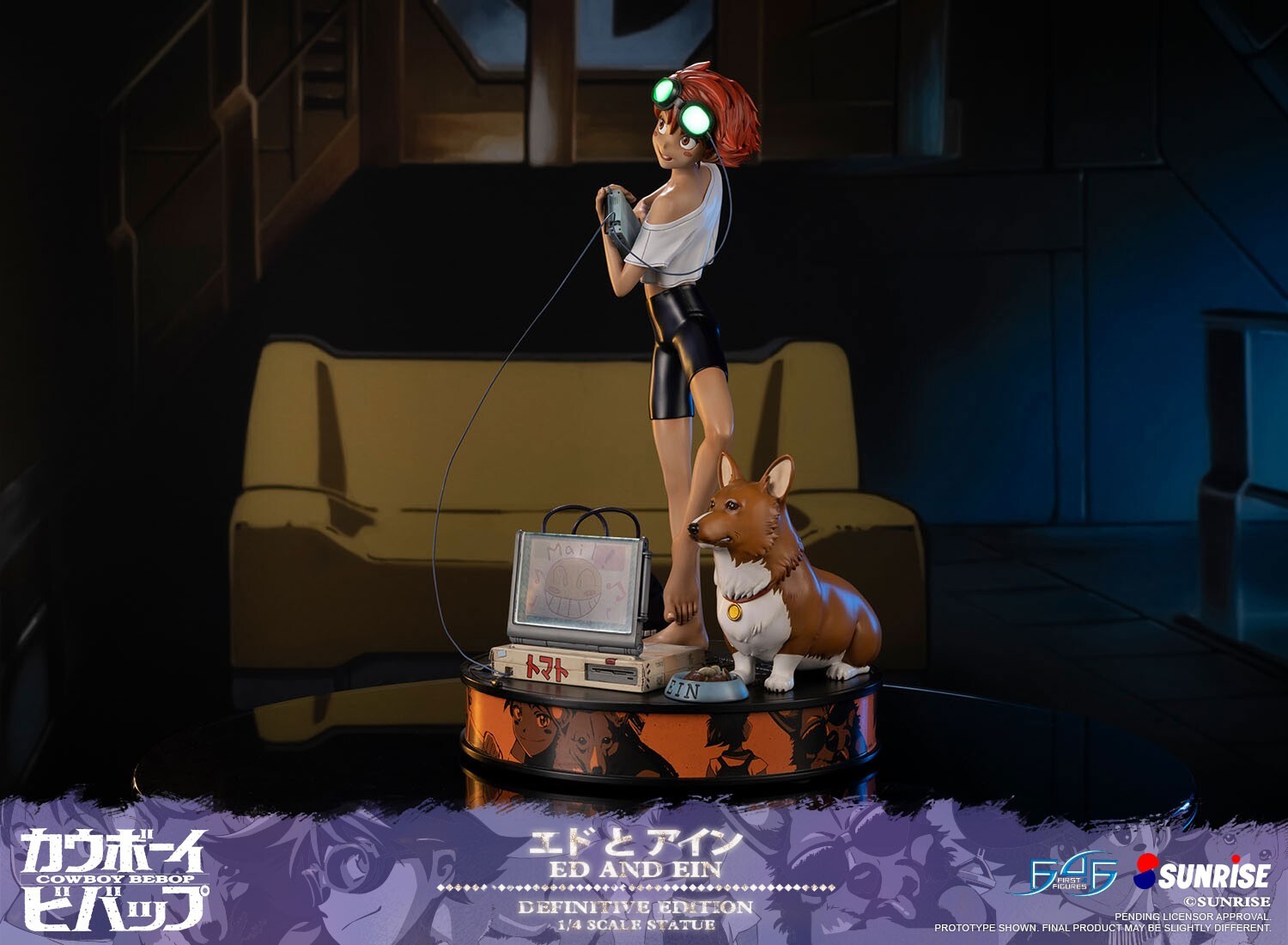 Cowboy Bebop - Edward Wong Hau Pepelu Tivrusky IV - Ein - 1/4 - Definitive Edition (First 4 Figures)