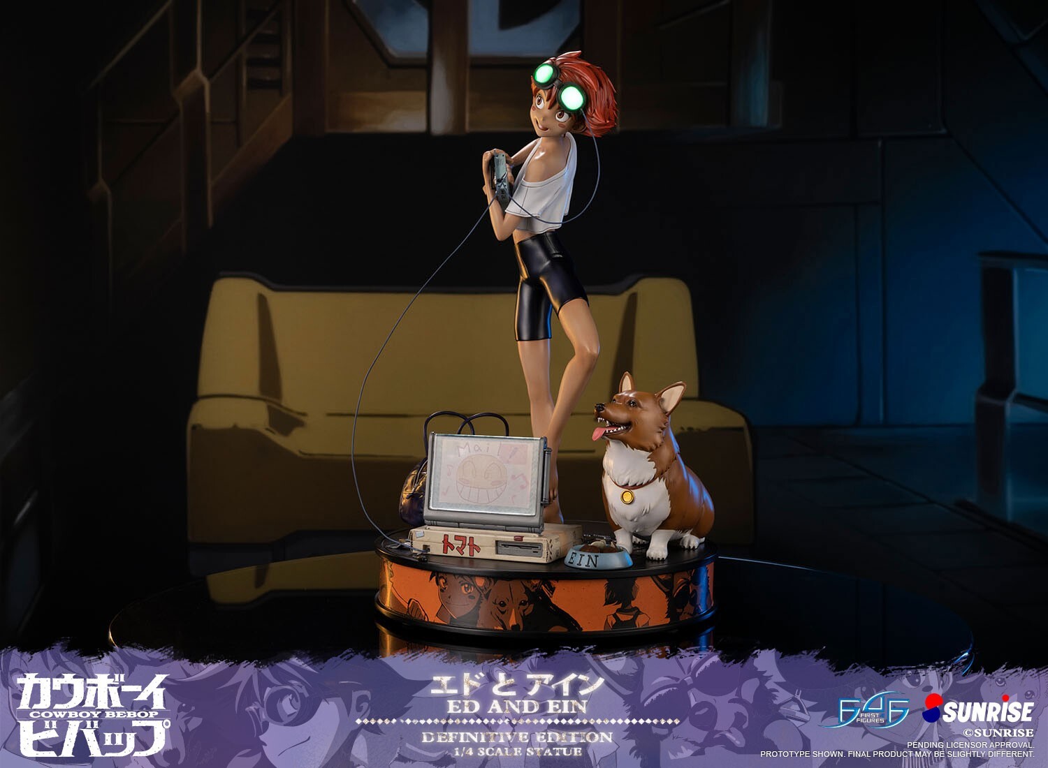 Cowboy Bebop - Edward Wong Hau Pepelu Tivrusky IV - Ein - 1/4 - Definitive Edition (First 4 Figures)