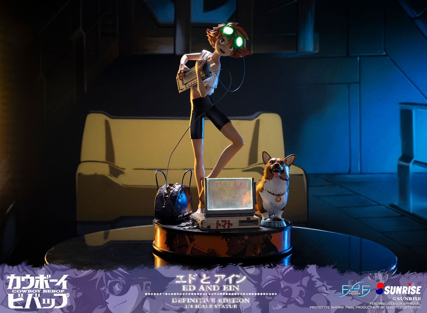 Cowboy Bebop - Edward Wong Hau Pepelu Tivrusky IV - Ein - 1/4 - Definitive Edition (First 4 Figures)