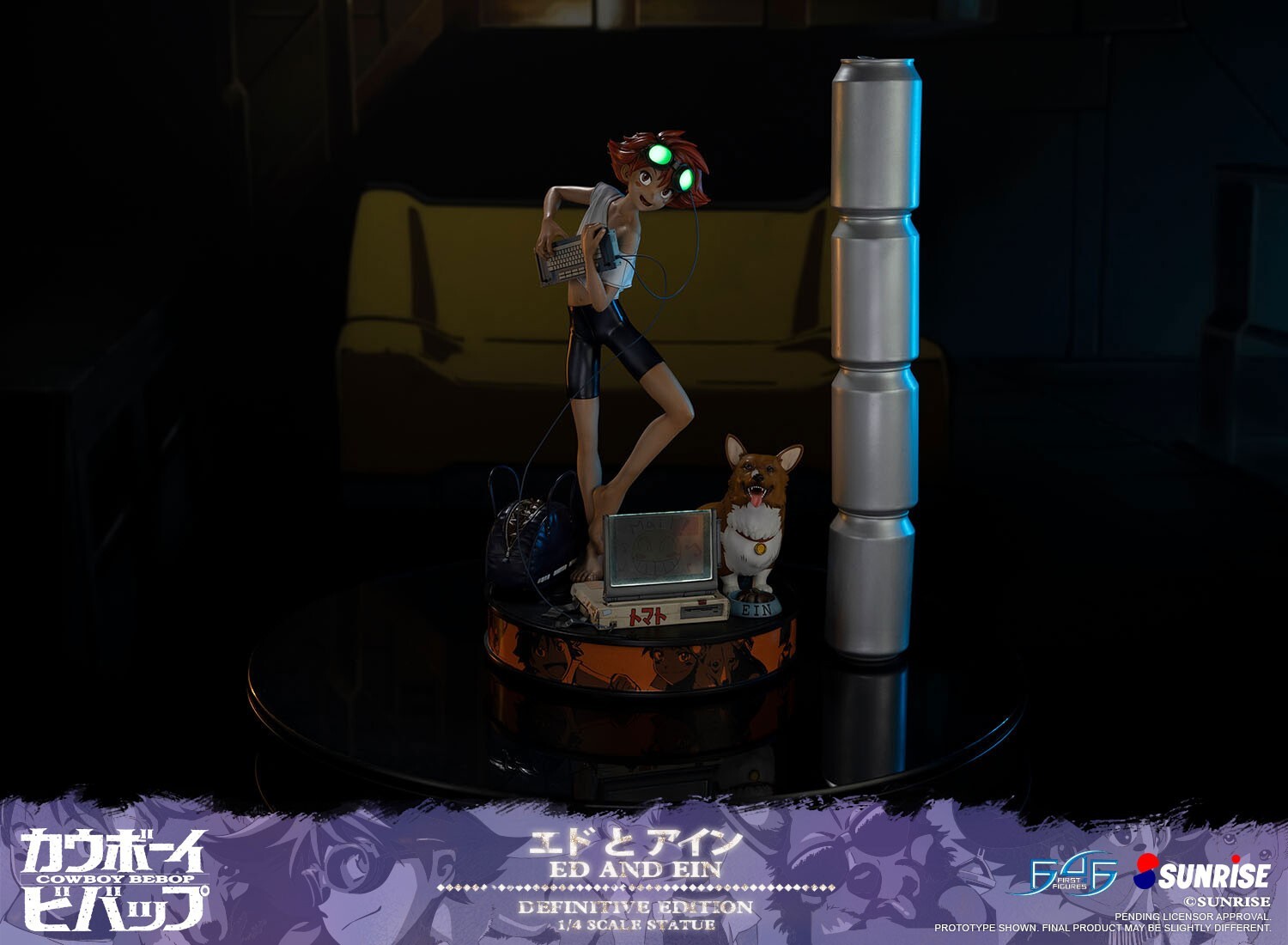 Cowboy Bebop - Edward Wong Hau Pepelu Tivrusky IV - Ein - 1/4 - Definitive Edition (First 4 Figures)