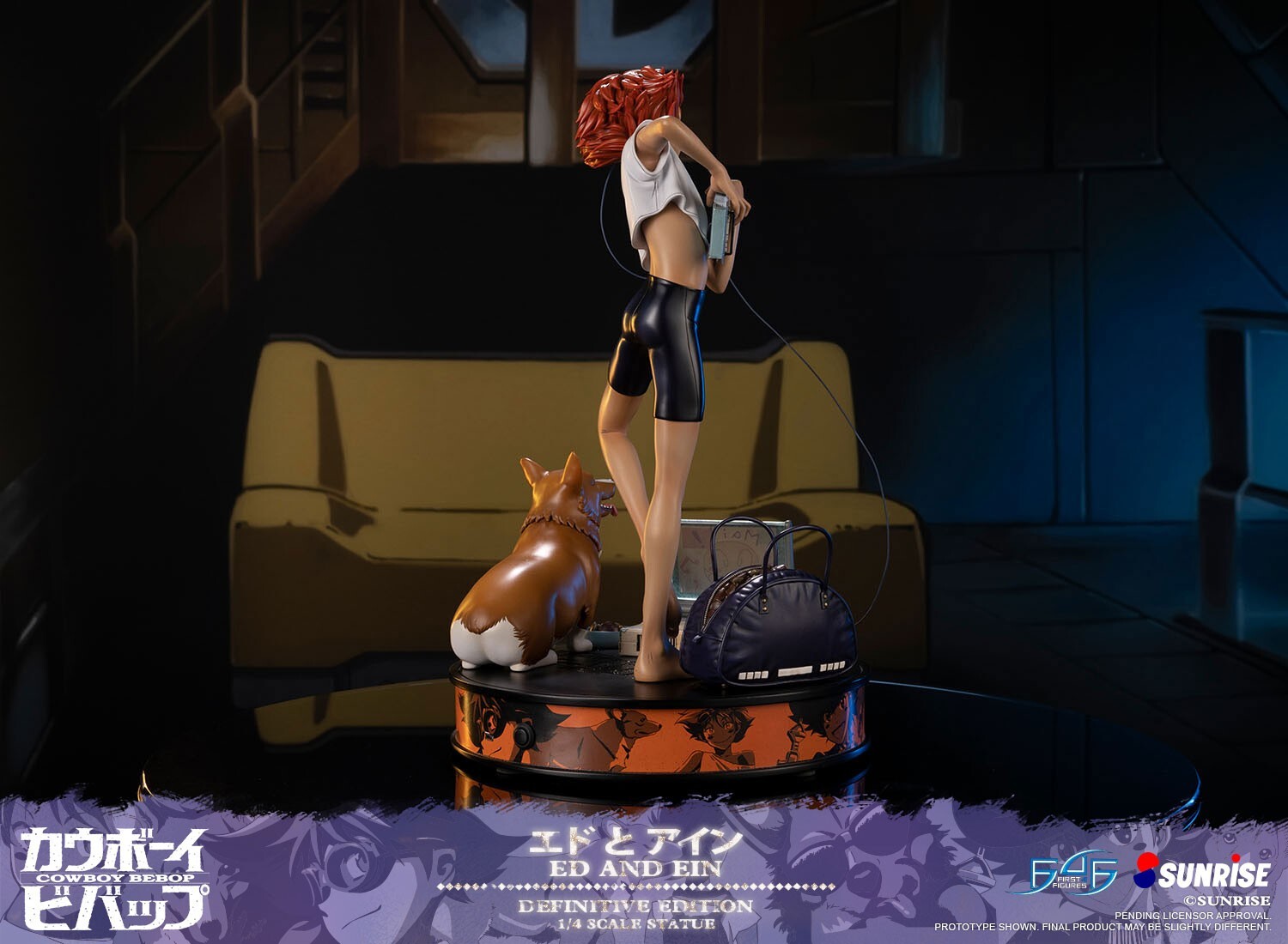 Cowboy Bebop - Edward Wong Hau Pepelu Tivrusky IV - Ein - 1/4 - Definitive Edition (First 4 Figures)