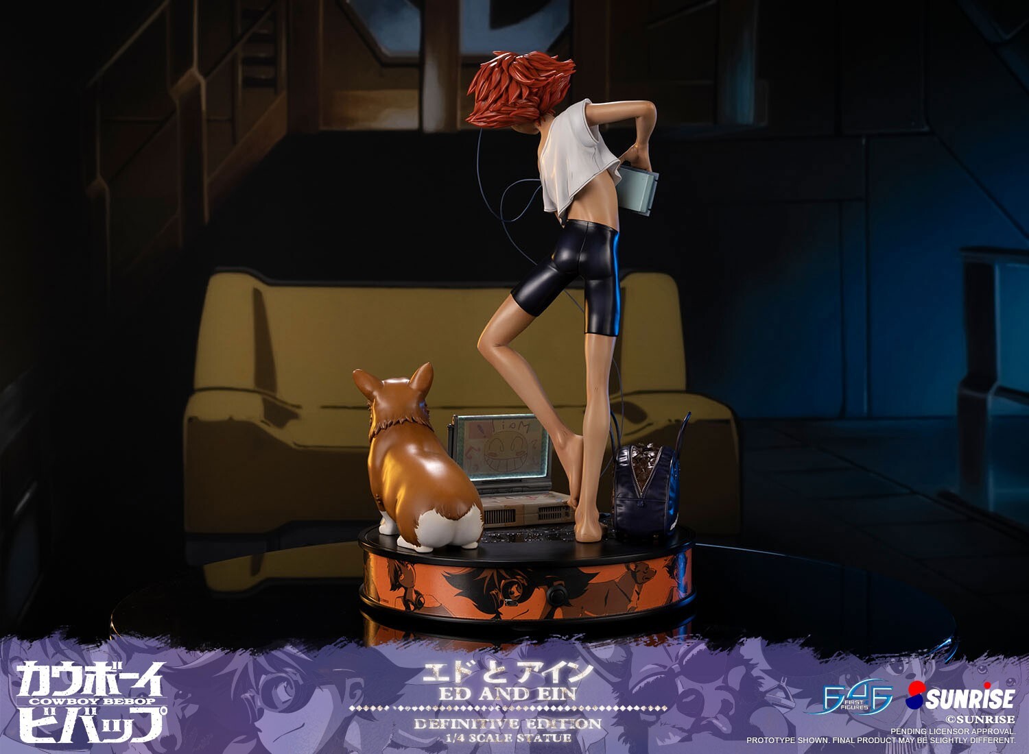 Cowboy Bebop - Edward Wong Hau Pepelu Tivrusky IV - Ein - 1/4 - Definitive Edition (First 4 Figures)