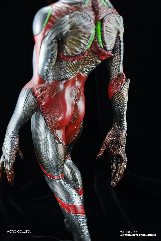 Ultraman - Imitation Ultraman - Kaiju Remix Series - KRS×NIRASAWA (Acro)