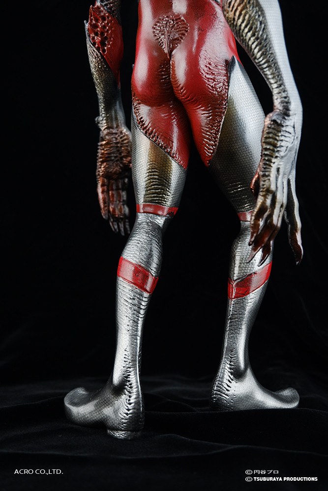 Ultraman - Imitation Ultraman - Kaiju Remix Series - KRS×NIRASAWA (Acro)