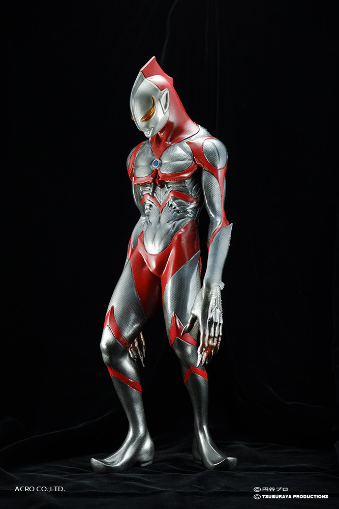 Ultraman - Imitation Ultraman - Kaiju Remix Series - KRS×NIRASAWA (Acro)