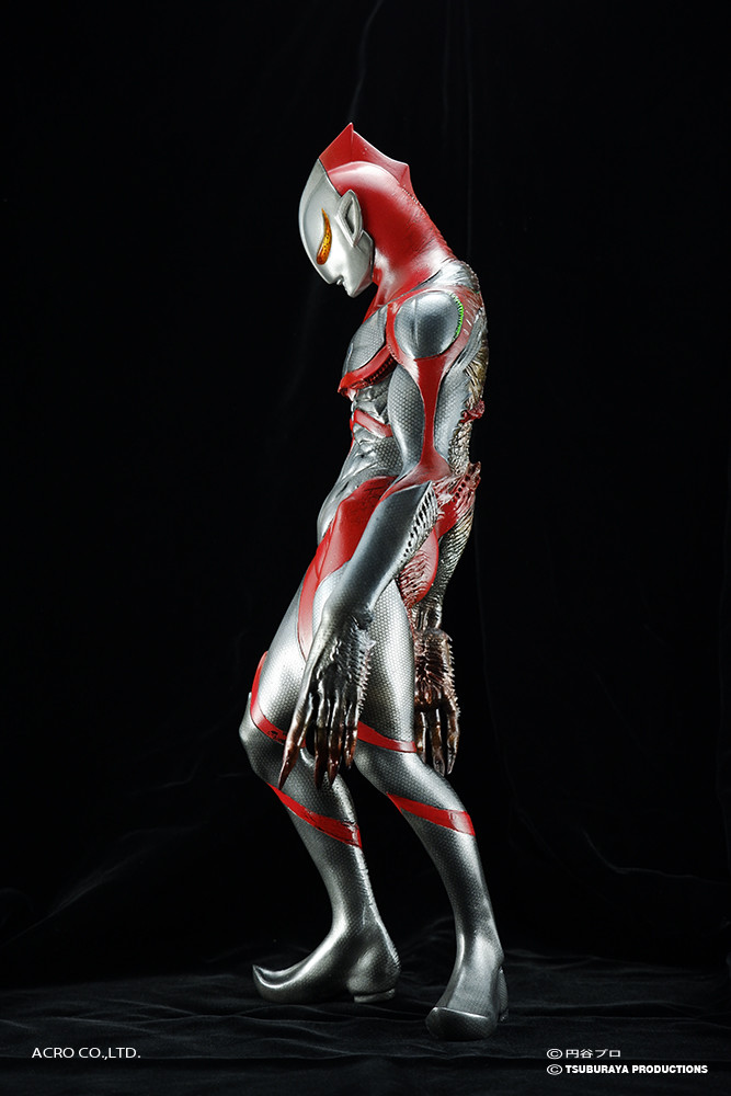 Ultraman - Imitation Ultraman - Kaiju Remix Series - KRS×NIRASAWA (Acro)