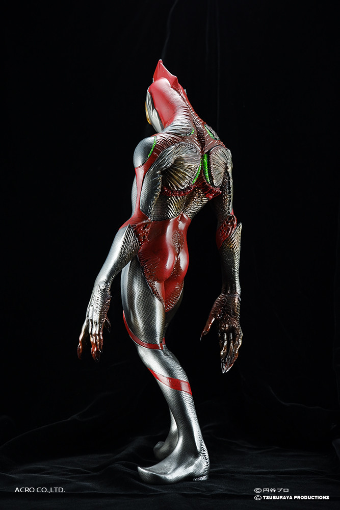 Ultraman - Imitation Ultraman - Kaiju Remix Series - KRS×NIRASAWA (Acro)