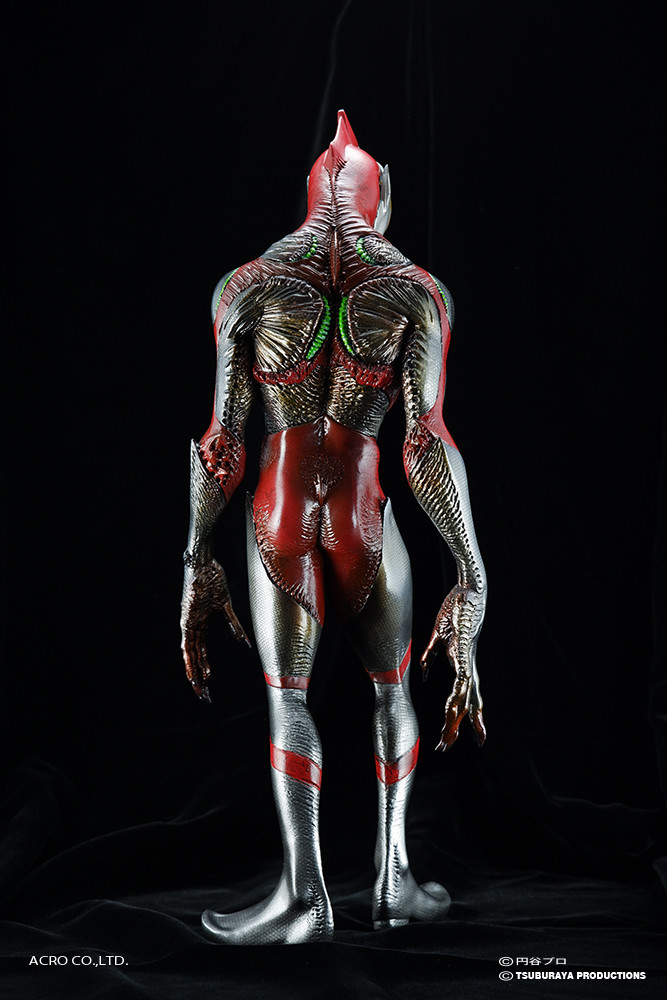 Ultraman - Imitation Ultraman - Kaiju Remix Series - KRS×NIRASAWA (Acro)