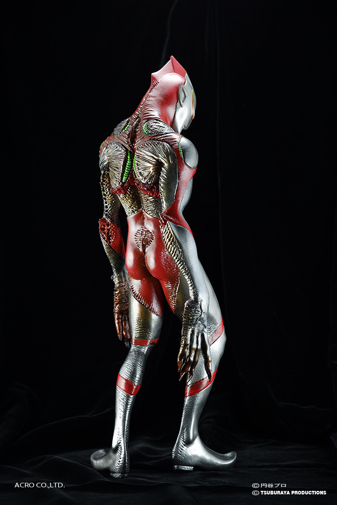 Ultraman - Imitation Ultraman - Kaiju Remix Series - KRS×NIRASAWA (Acro)