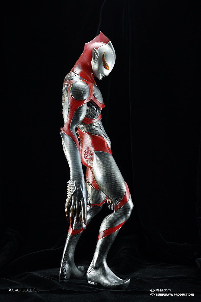 Ultraman - Imitation Ultraman - Kaiju Remix Series - KRS×NIRASAWA (Acro)