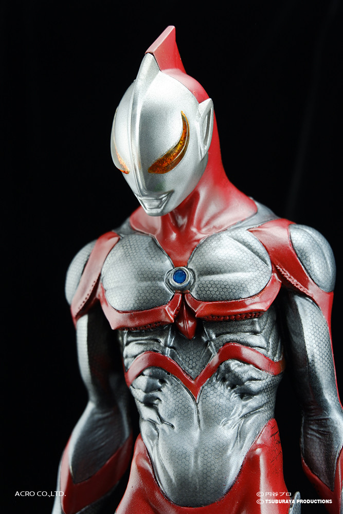 Ultraman - Imitation Ultraman - Kaiju Remix Series - KRS×NIRASAWA (Acro)