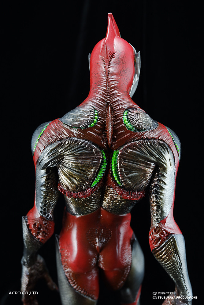 Ultraman - Imitation Ultraman - Kaiju Remix Series - KRS×NIRASAWA (Acro)