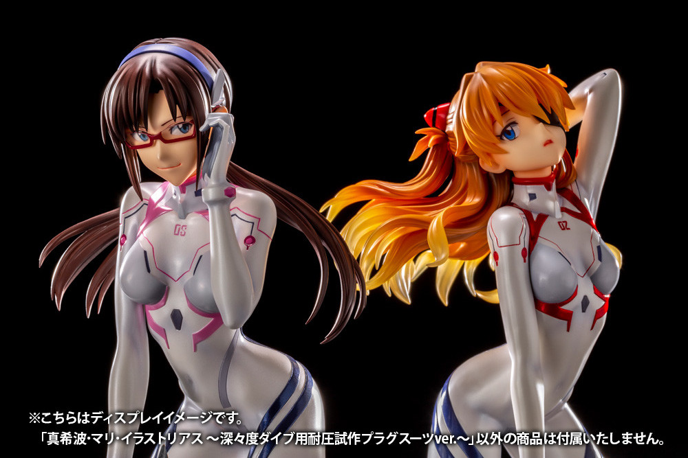 Shin Evangelion Gekijouban:|| - Souryuu Asuka Langley - 1/6 - White Plugsuit Ver. (Kotobukiya)