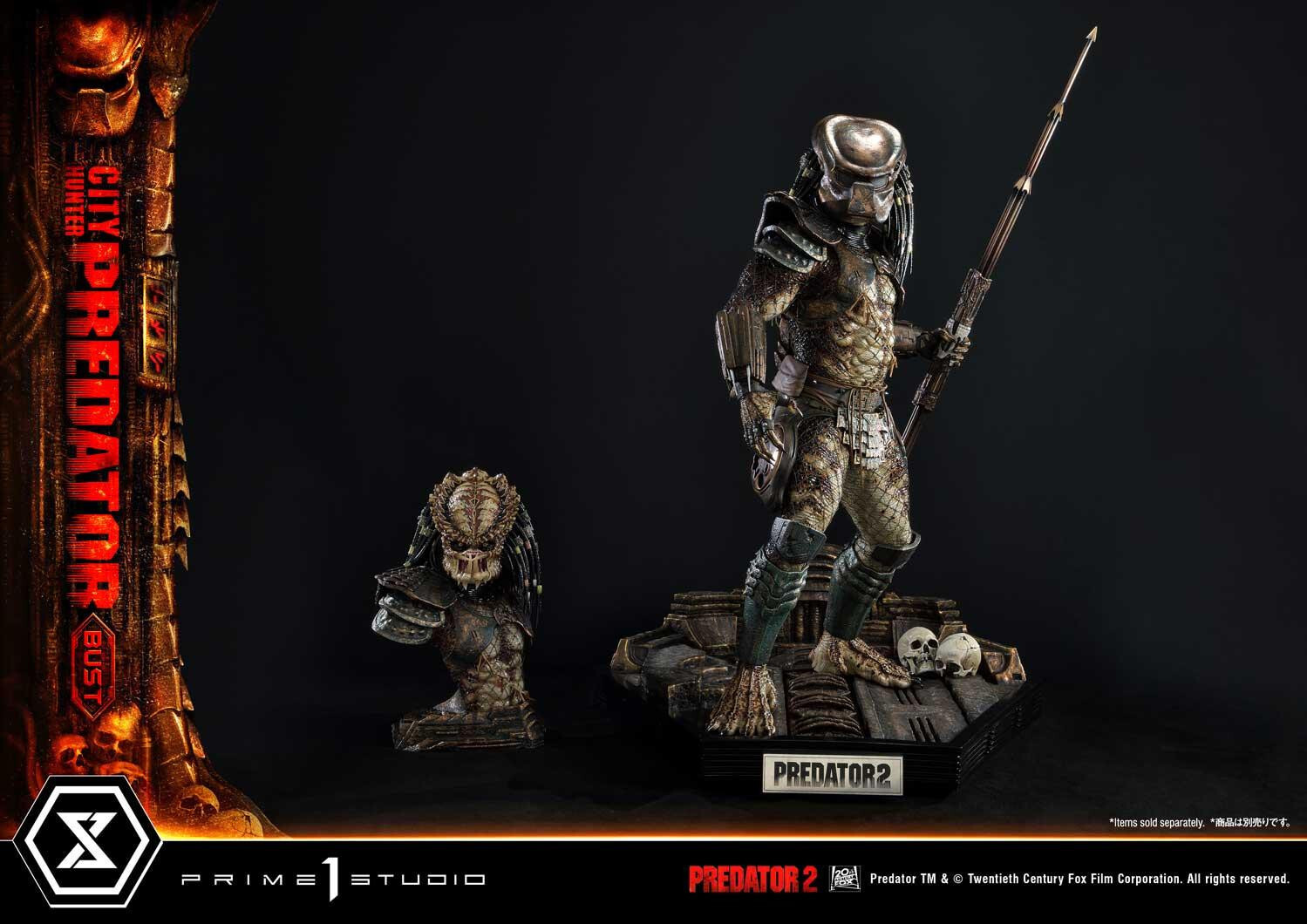 Predator 2 - City Hunter - Museum Masterline Series  (MMPR-02) - 1/3 (Prime 1 Studio)