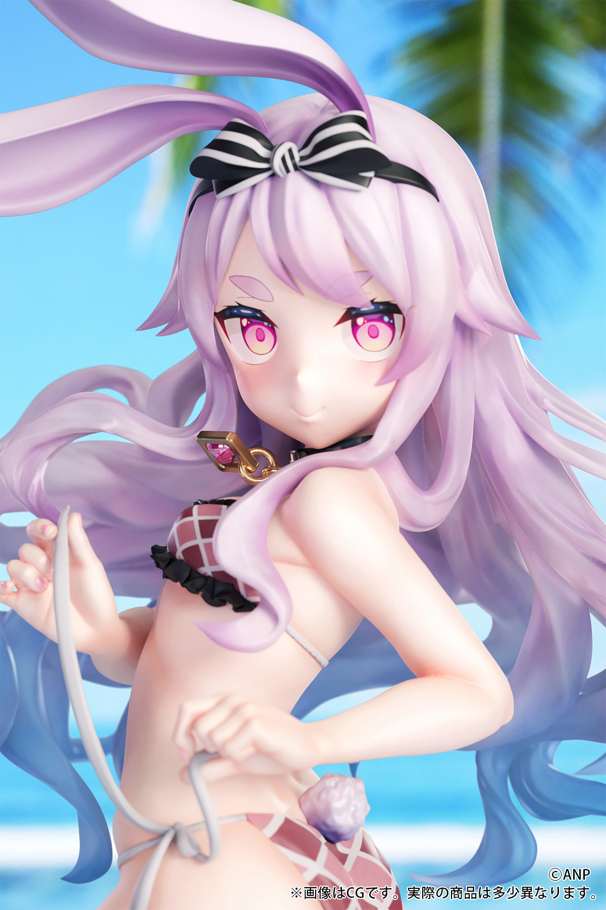 Original - Kemonomimi Gakuen - Shino - 1/7 (B'full)