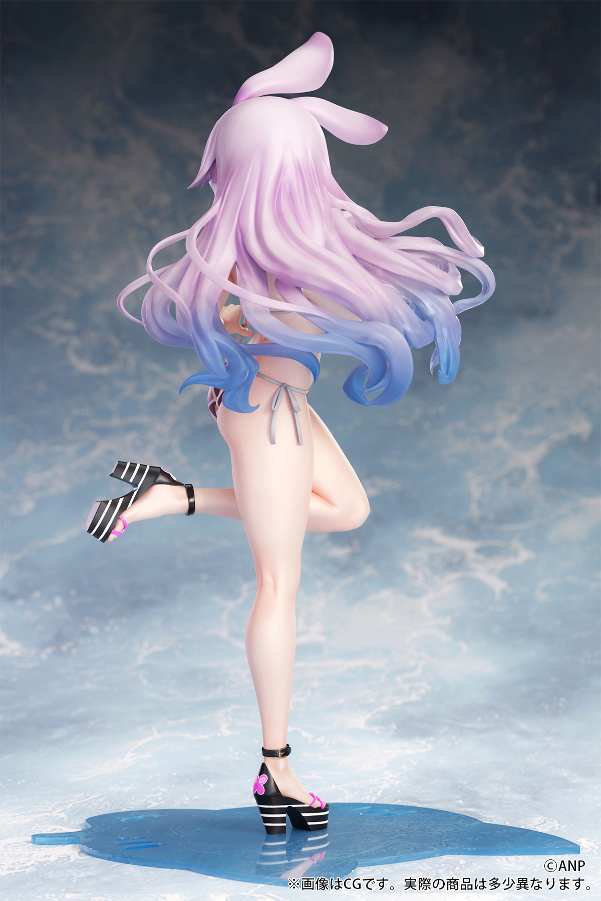 Original - Kemonomimi Gakuen - Shino - 1/7 (B'full)
