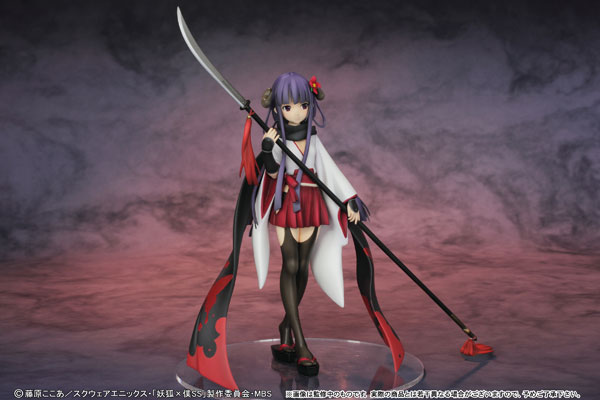 Inu x Boku SS - Shirakiin Ririchiyo - 1/8 (Griffon Enterprises) photo 9