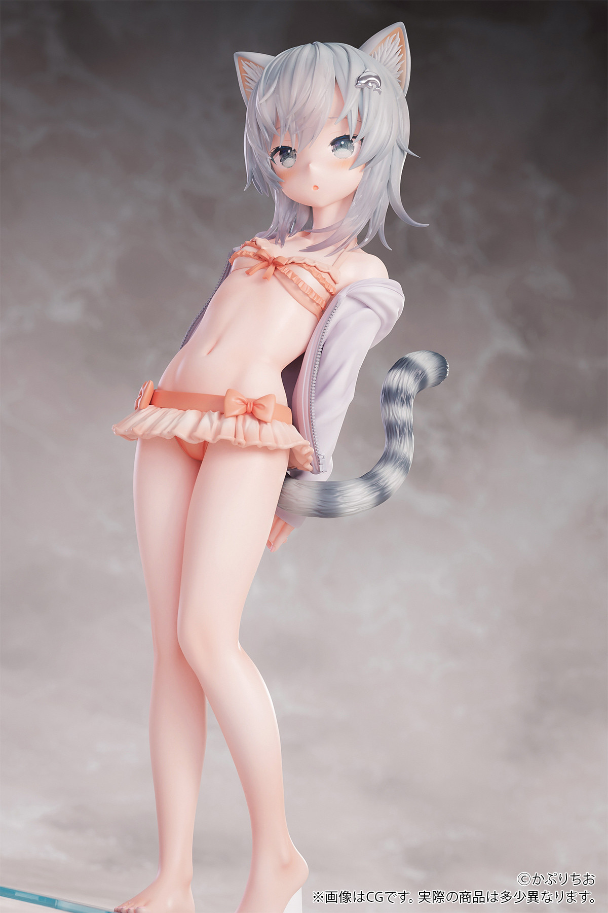 Original - Kemonomimi Gakuen - Amesho Amyu - 1/7 (B'full)