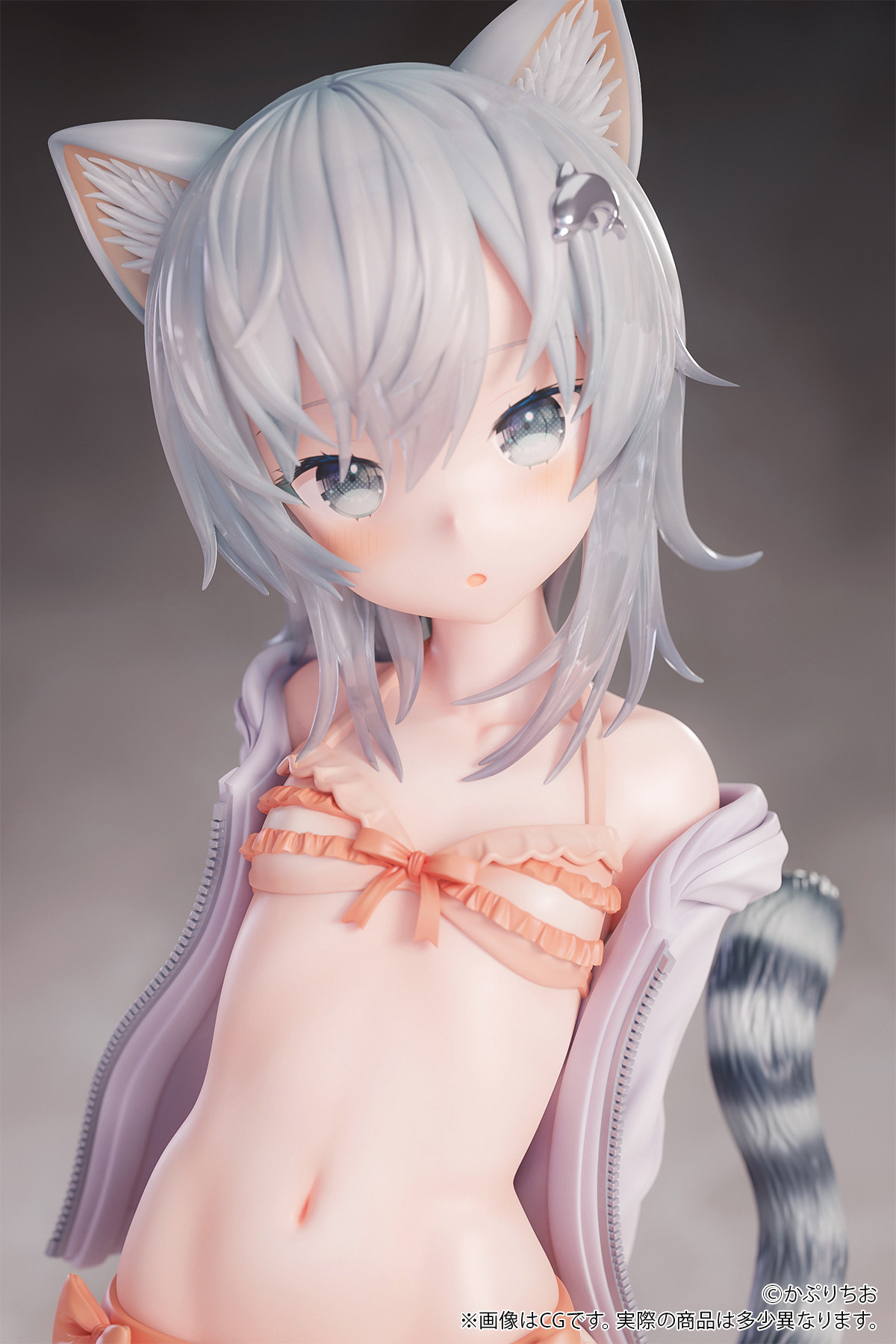 Original - Kemonomimi Gakuen - Amesho Amyu - 1/7 (B'full)