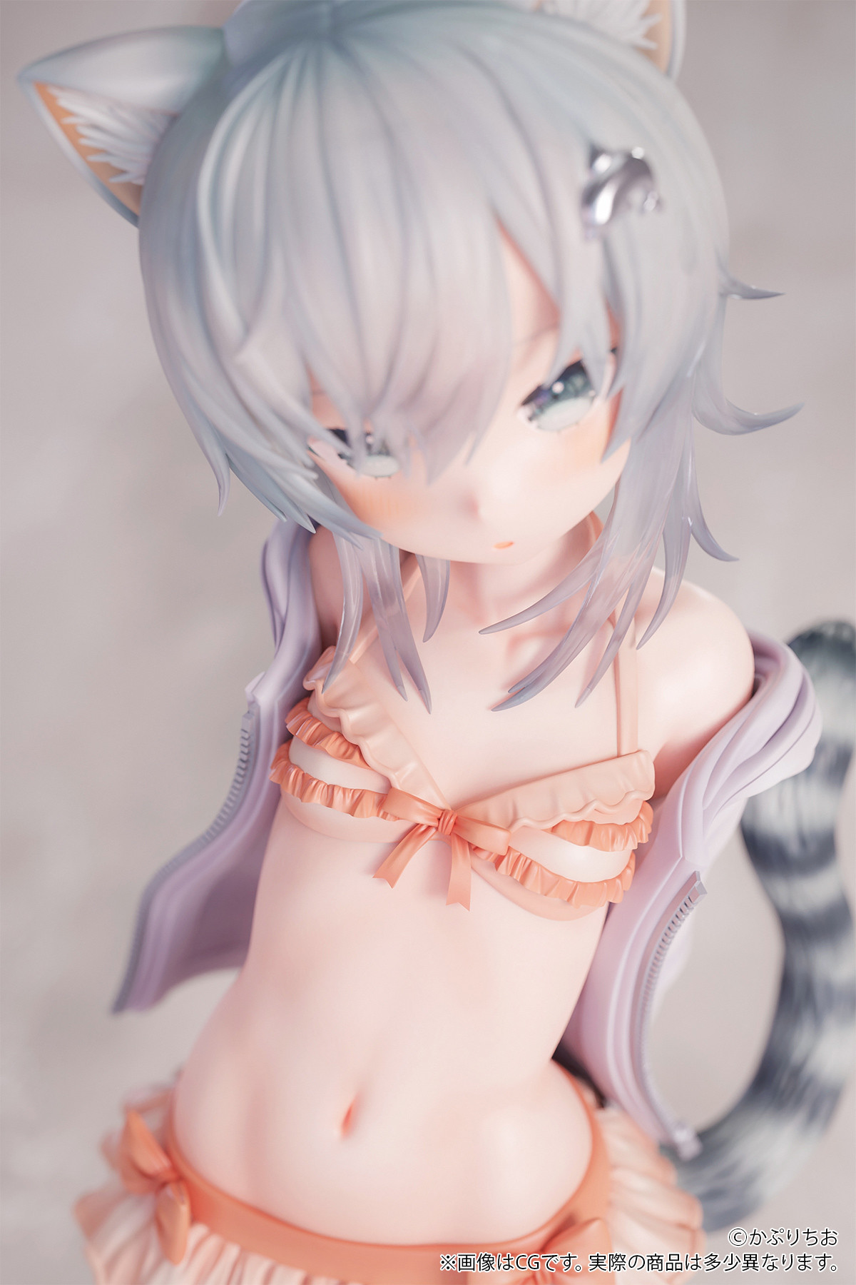 Original - Kemonomimi Gakuen - Amesho Amyu - 1/7 (B'full)