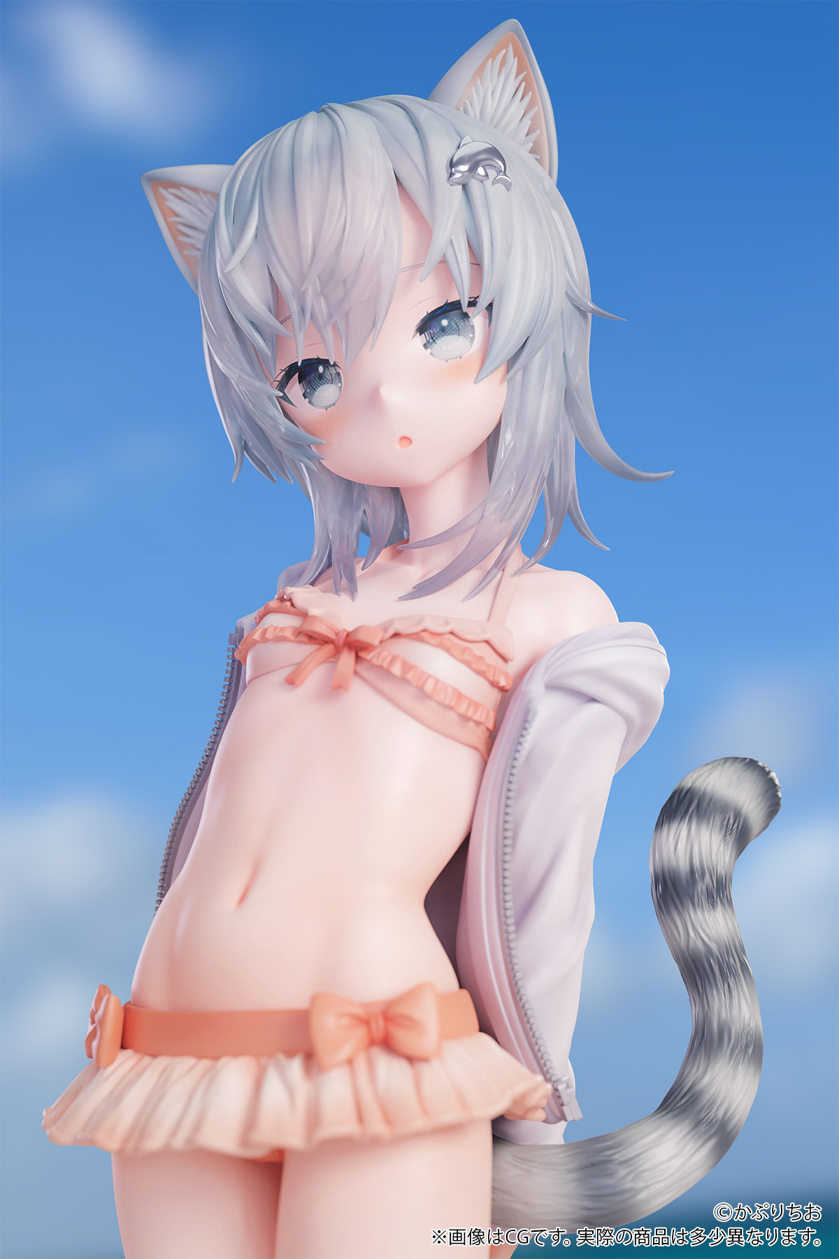 Original - Kemonomimi Gakuen - Amesho Amyu - 1/7 (B'full)
