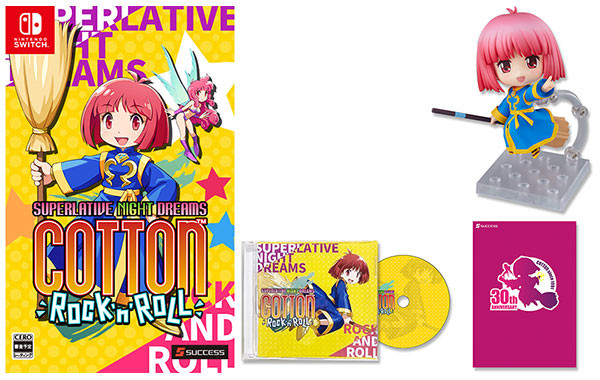 Cotton Rock 'n' Roll - Nata de Cotton - Silk - Nendoroid  (#1785) (Good Smile Company) photo 4