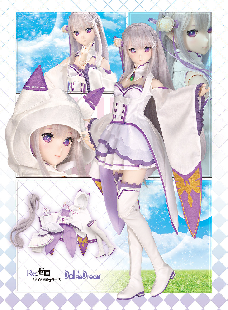 Re:Zero kara Hajimeru Isekai Seikatsu - Emilia - Dollfie Dream - 1/3 - 2nd Ver. (Volks) photo 4