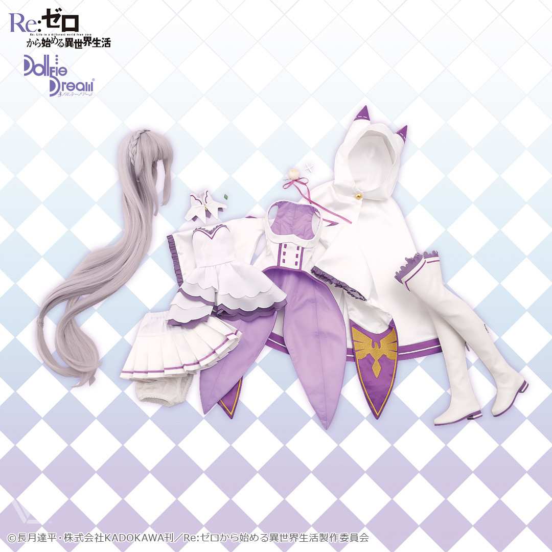 Re:Zero kara Hajimeru Isekai Seikatsu - Emilia - Dollfie Dream - 1/3 - 2nd Ver. (Volks) photo 9