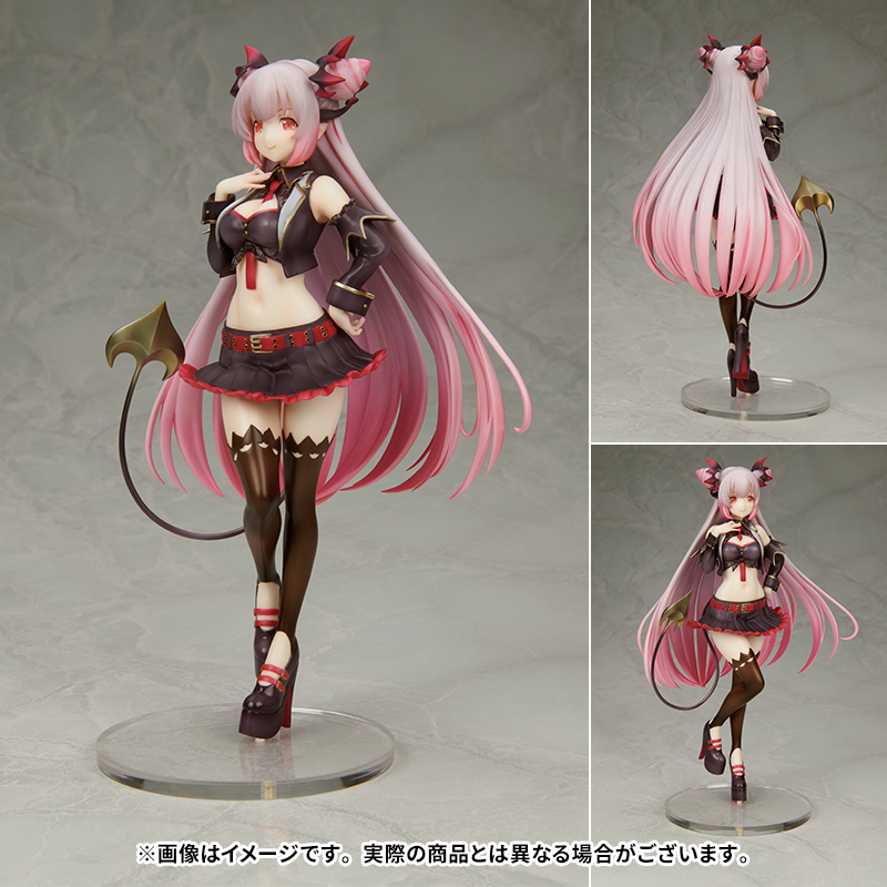 HoneyStrap - Suou Patra - 1/7 (Wanderer)