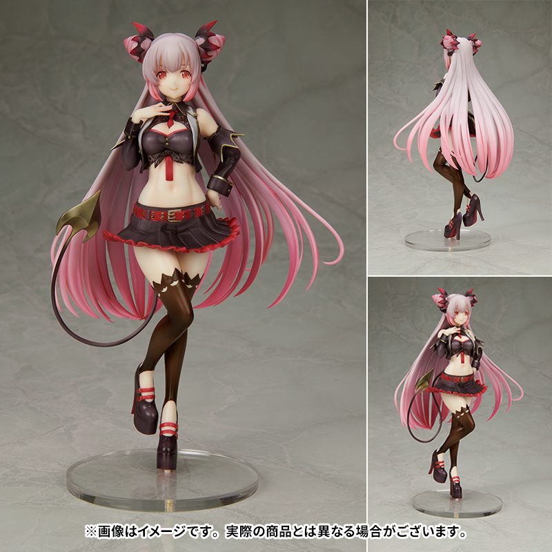 HoneyStrap - Suou Patra - 1/7 (Wanderer)