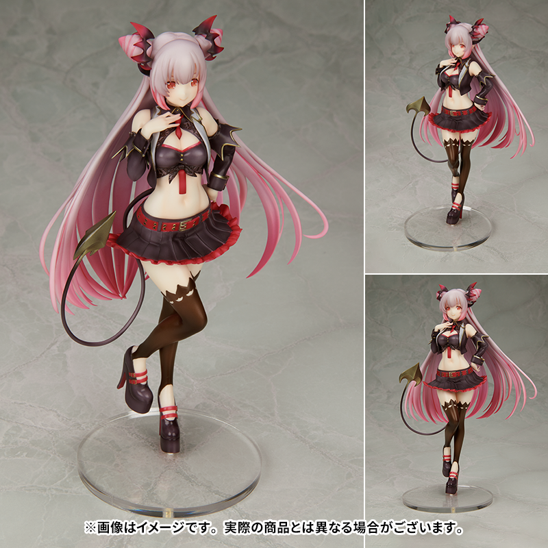 HoneyStrap - Suou Patra - 1/7 (Wanderer)