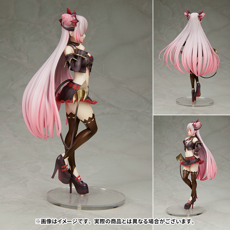HoneyStrap - Suou Patra - 1/7 (Wanderer)