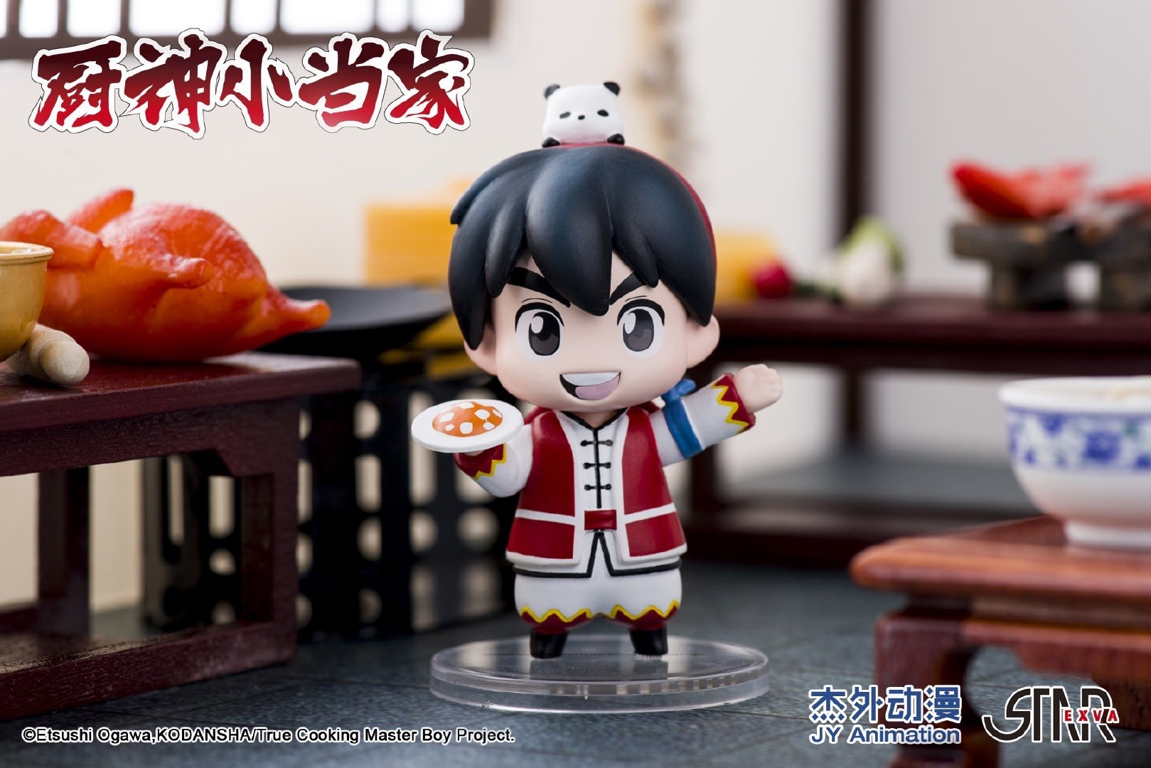 Chuuka Ichiban! - Liu Mao Xing (Starexva Studio) photo 4