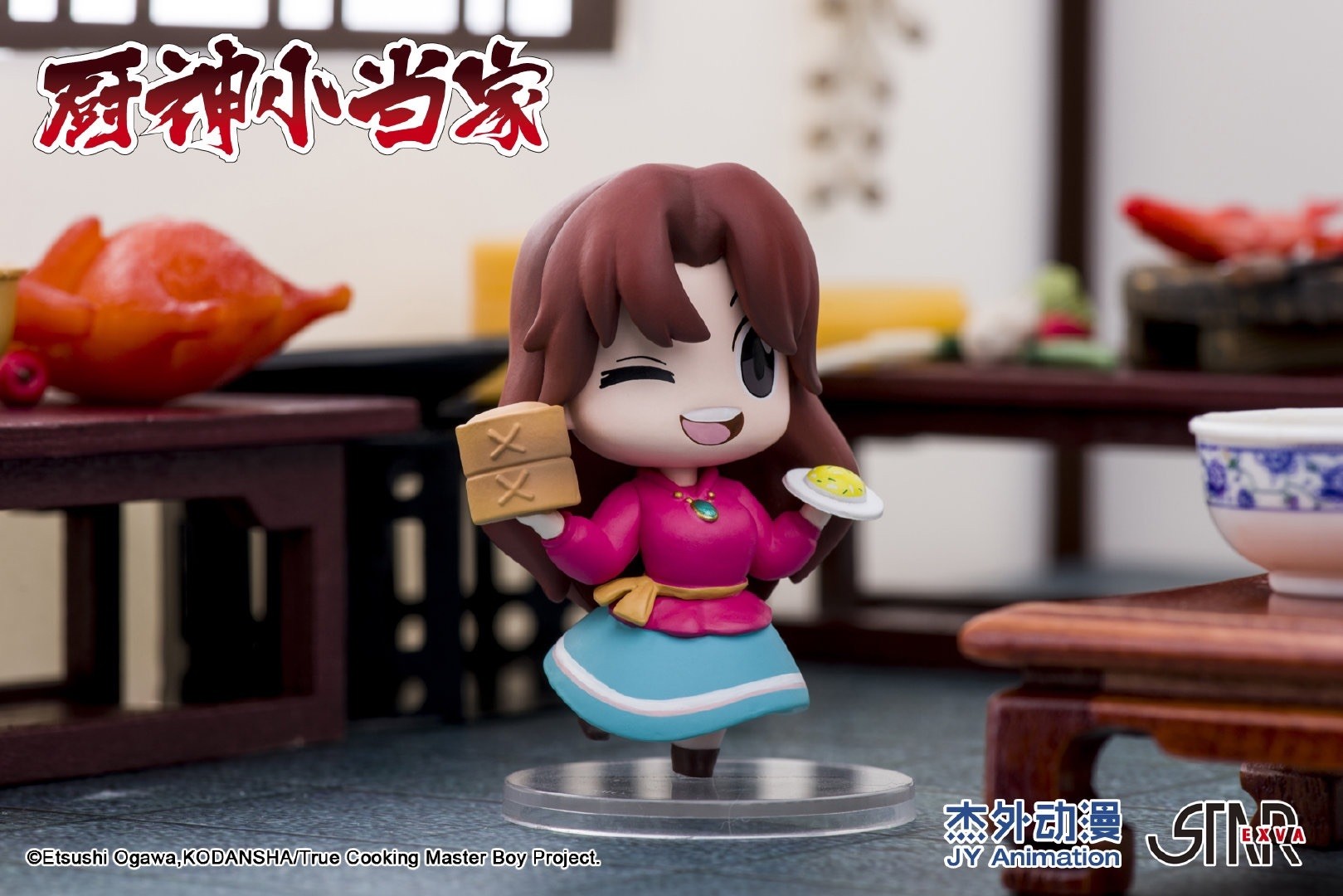 Chuuka Ichiban! - Chou Mei Li (Starexva Studio)