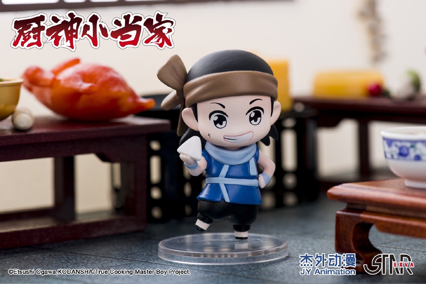 Chuuka Ichiban! - Shiro (Starexva Studio) photo 4
