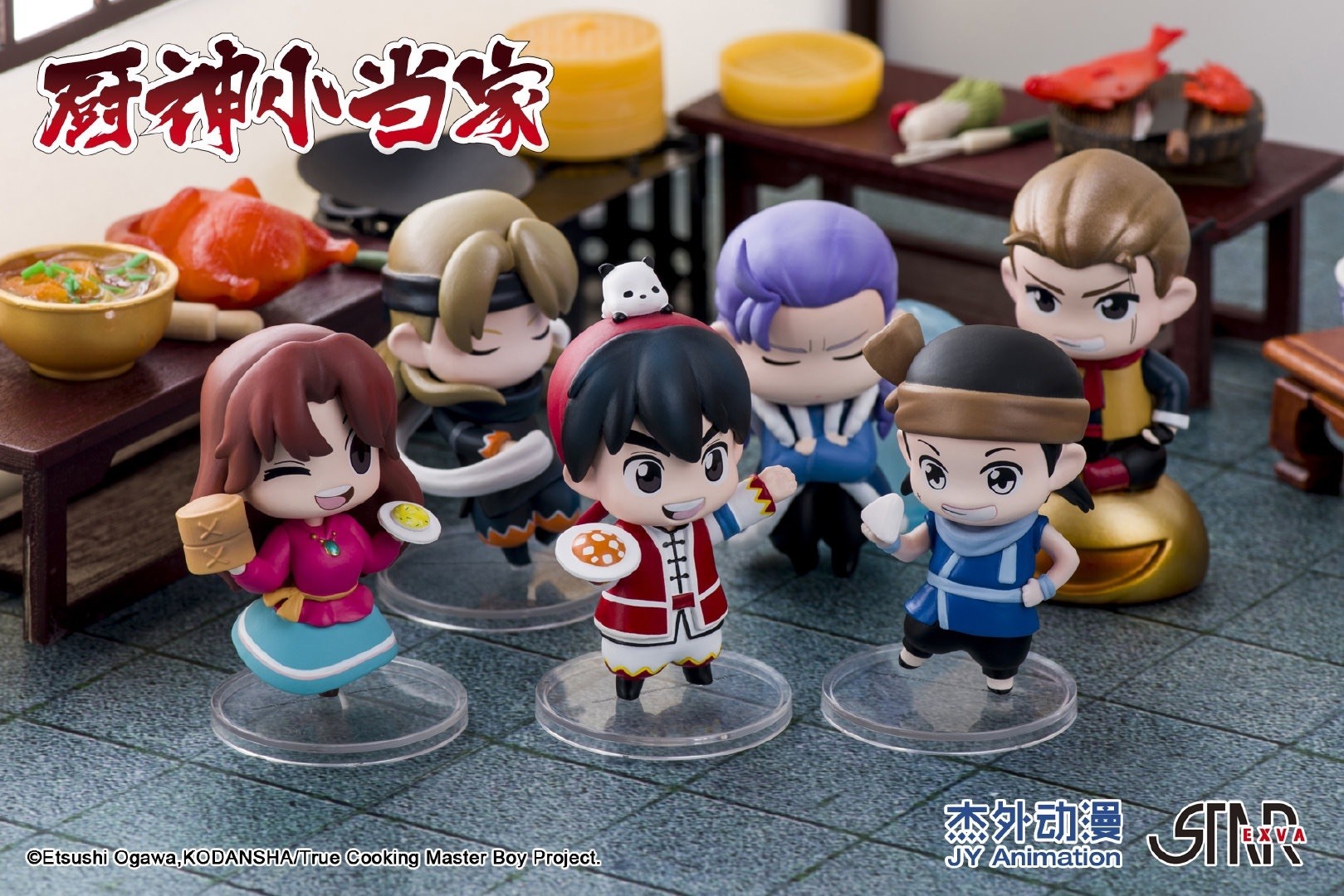 Chuuka Ichiban! - Lan Fei Hong (Starexva Studio)