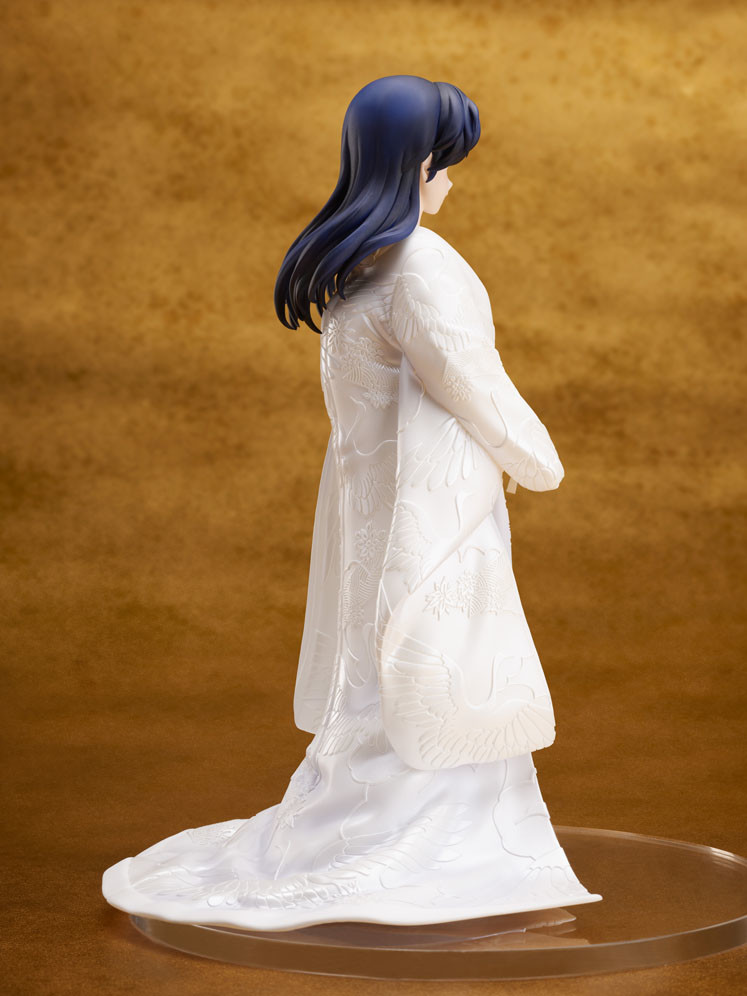 Maison Ikkoku - Otonashi Kyouko - F:Nex - 1/7 - Shiromuku (FuRyu)