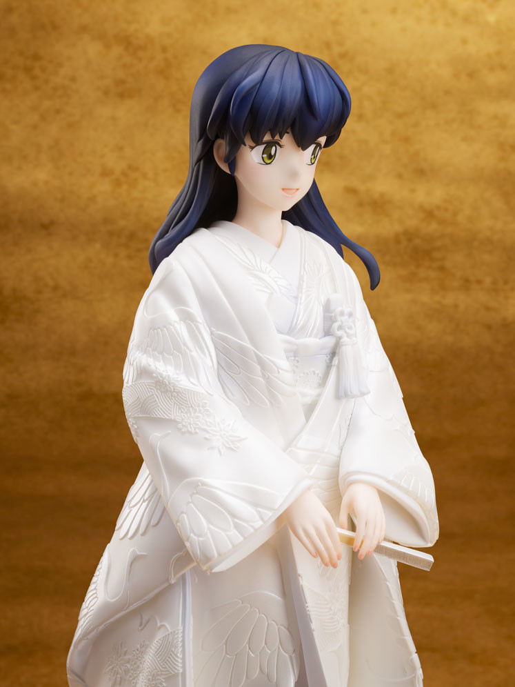 Maison Ikkoku - Otonashi Kyouko - F:Nex - 1/7 - Shiromuku (FuRyu)